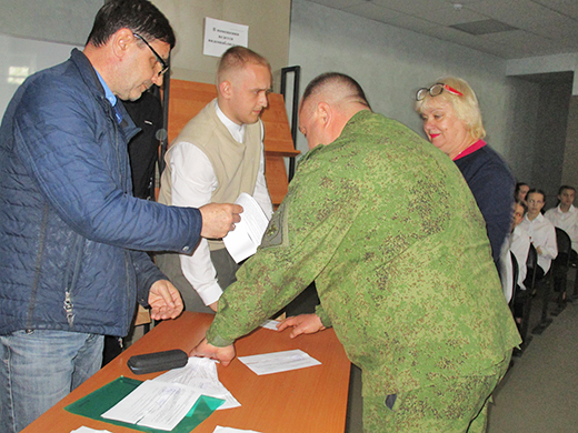 День Призывника 2024 04 19 24